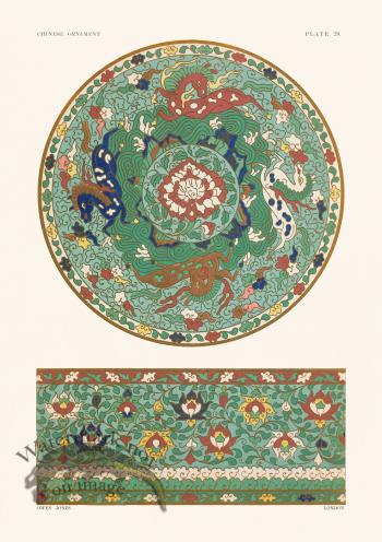 Chinese Ornament 029
